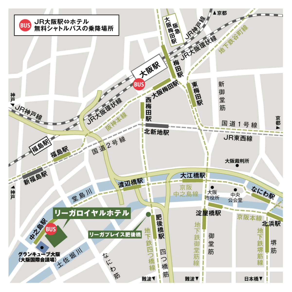 リーガロイヤルホテル（大阪）の地図